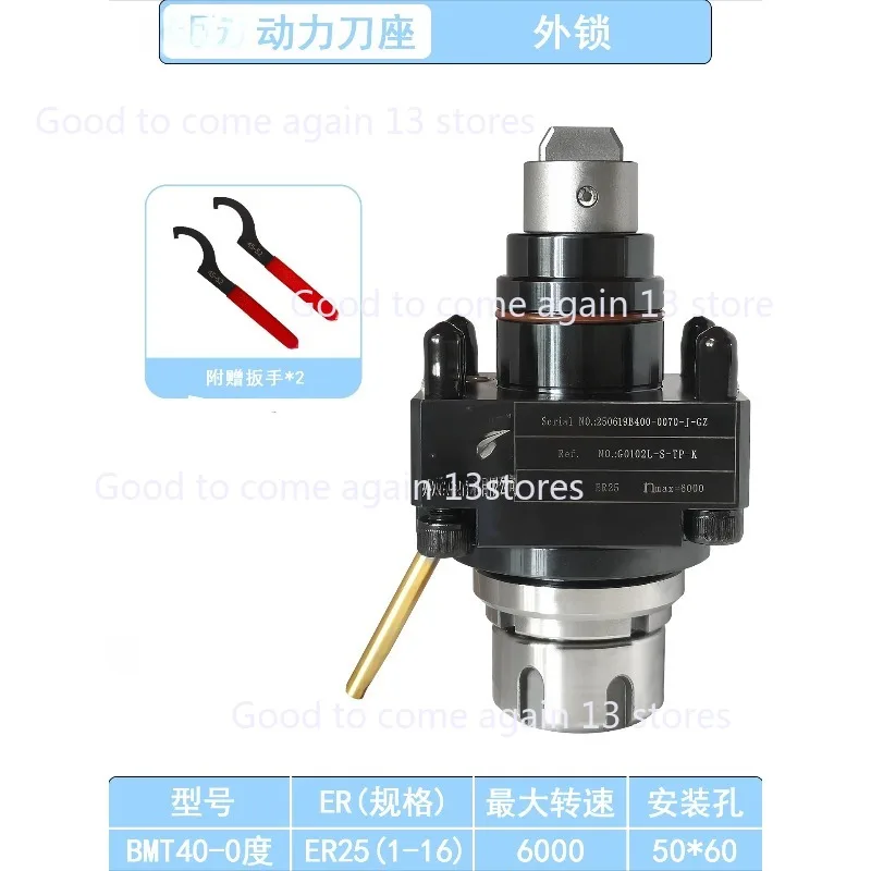 1pc Power Head Tool Holder BMT40 Chuck ER20 ER25 External Lock CNC 90 Degree Universal Turning and Milling Composite Power Head