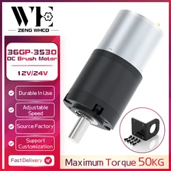 36GP-3530 Miniature DC Planetary Gear Motor 12V24V Adjustable Speed 8RPM~1621RPM High Torque Brushed Motor
