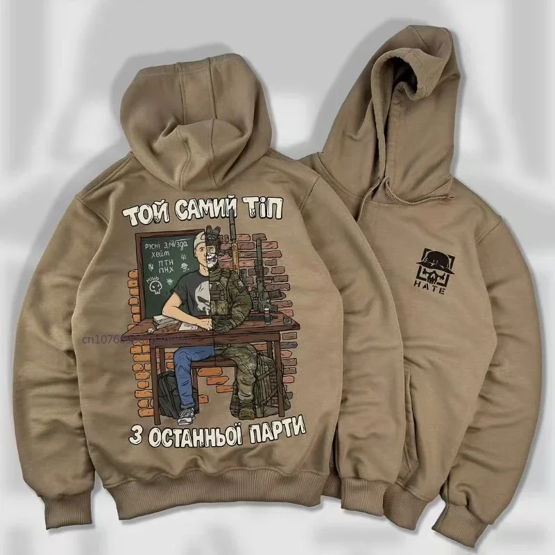 

Pullover Hoodie Ins Tide Cotton War Elements Printed Sweatshirt Men Women High-quality Thickened Summer New Loose Couple Tops
