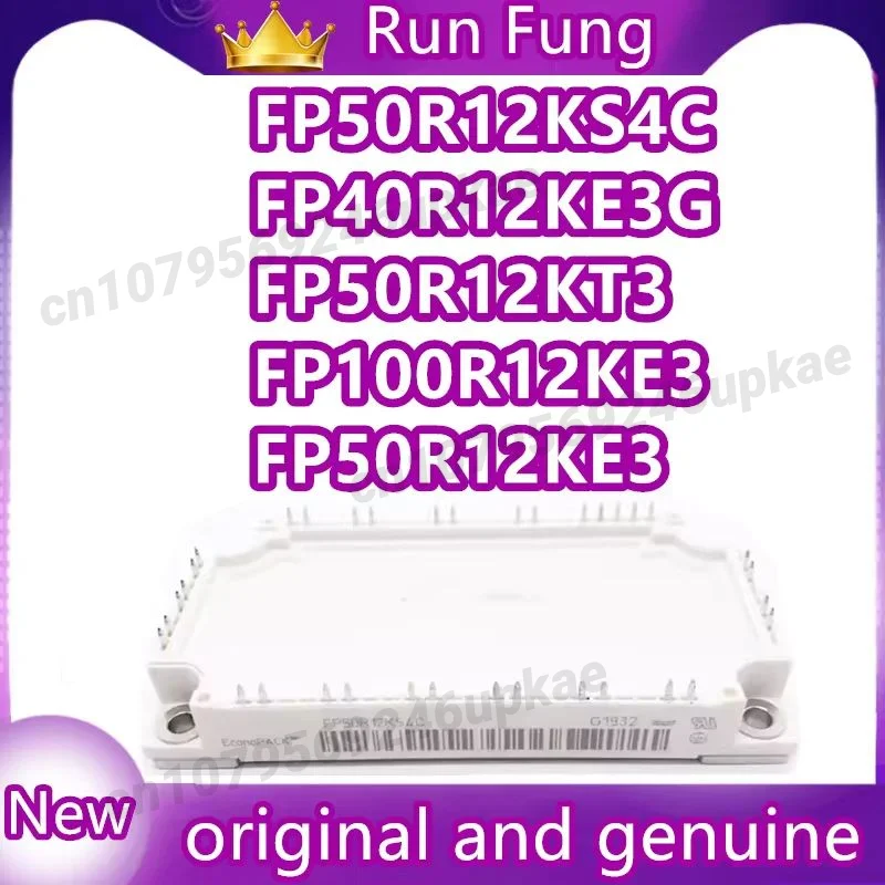 FP100R12KE3 FP40R12KE3G FP50R12KT3 FP50R12KE3 FP75R12KT3 FP40R12KT3G FP50R12KS4C FP50R12KT4G NEW Integrated Circuits