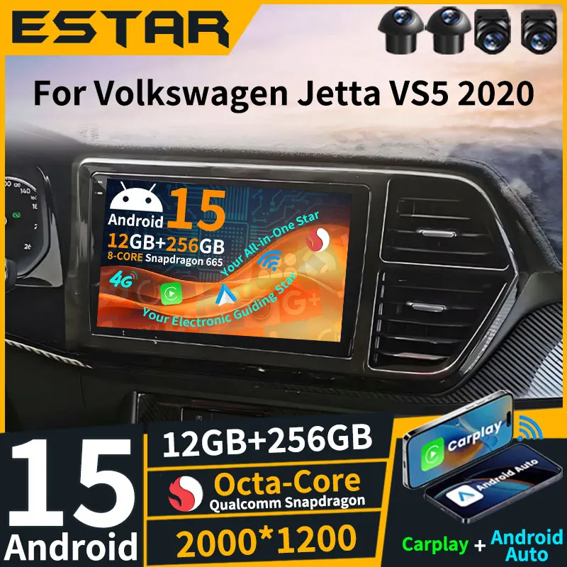 

Android 15 CarRadio для Volkswagen VW Jetta VS5 2020 2K QLED навигация мультимедийный монитор экран 360 камера авторадио Carplay BT