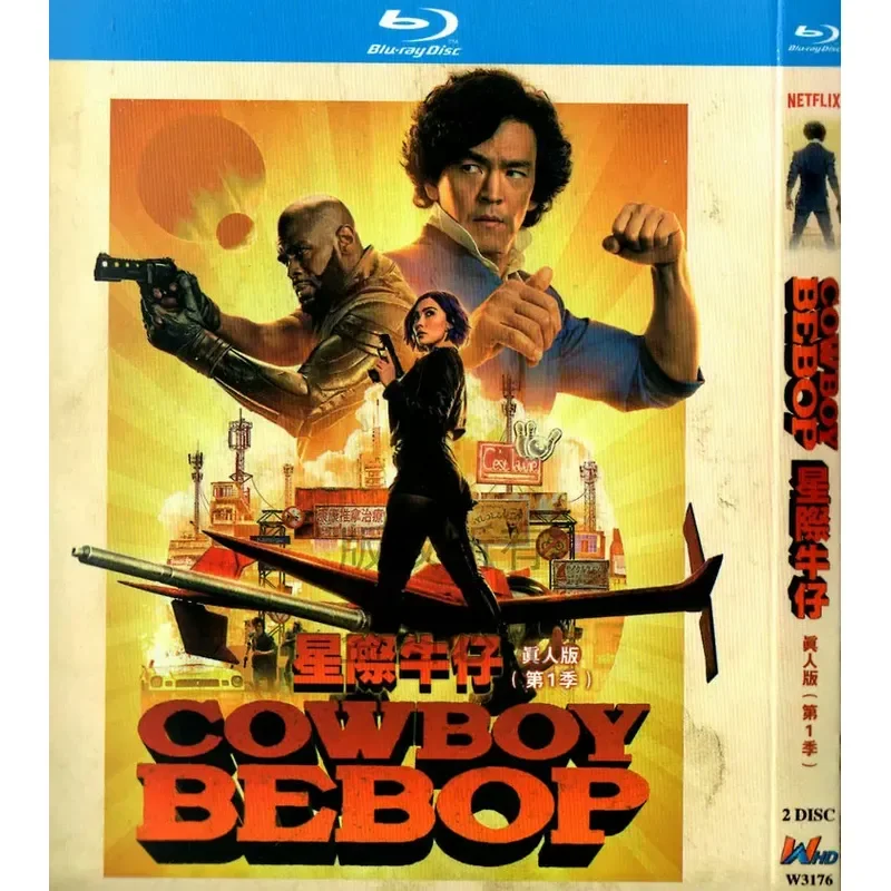 American Science Fiction Action TV Series Star Cowboy Live Version BD High Definition 1080p Blu-ray 2-Disc Set