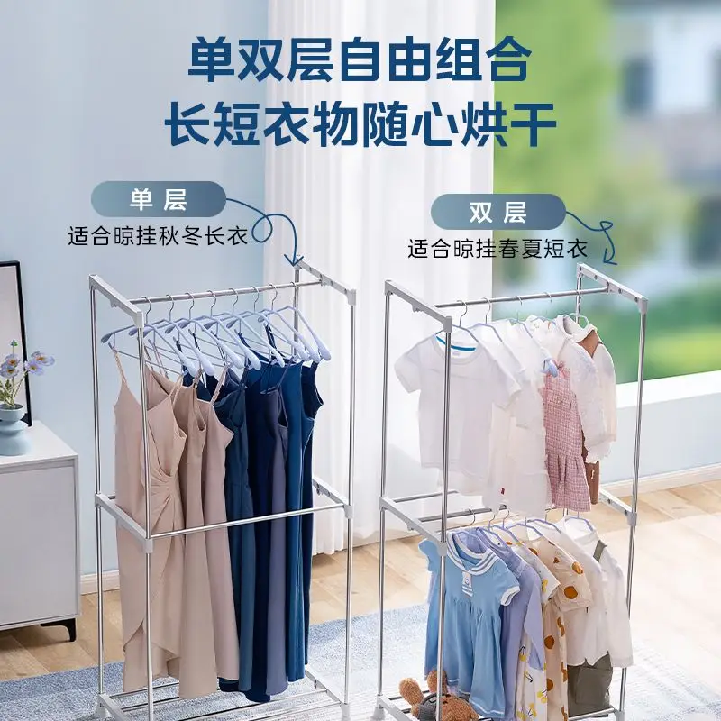 Midea clothes dryer household sterilization foldable portable clothes dryer timed clothes dryer drying artifact