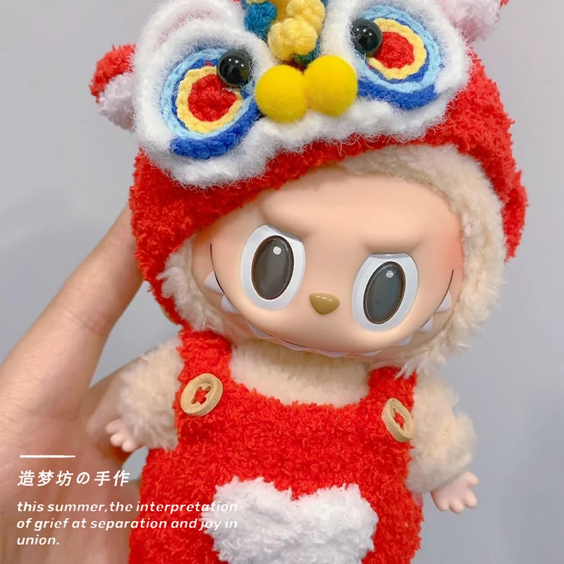 Nuevas existencias Labubu17cm, ropa bonita para muñecas, ropa Kawaii, sombreros Labubu, accesorios para muñecas, decoración de regalo para Festival de cumpleaños