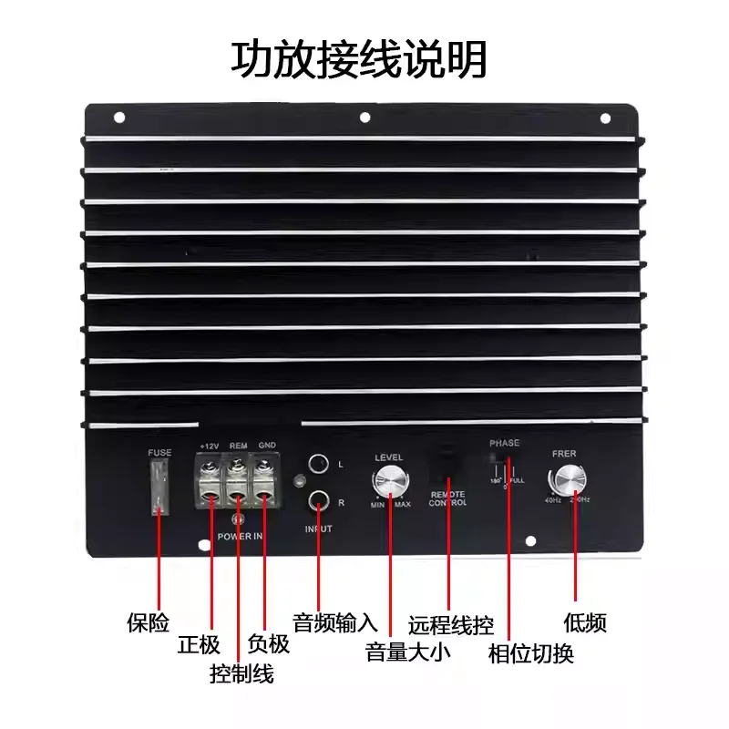 New 1500W high-power 10-inch 12-inch subwoofer amplifier board, passive subwoofer, single-channel amplifier, 12V