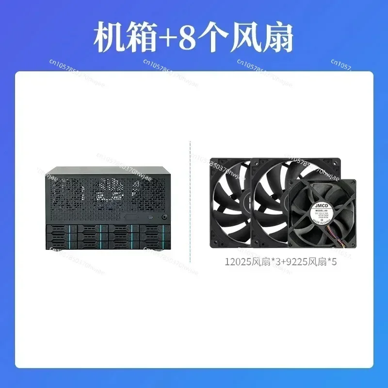 Enterprise Home All-in-one Server, 12 Bay NAS Chassis, ATX Motherboard, ATX Power Supply, 8 Full Height Slots