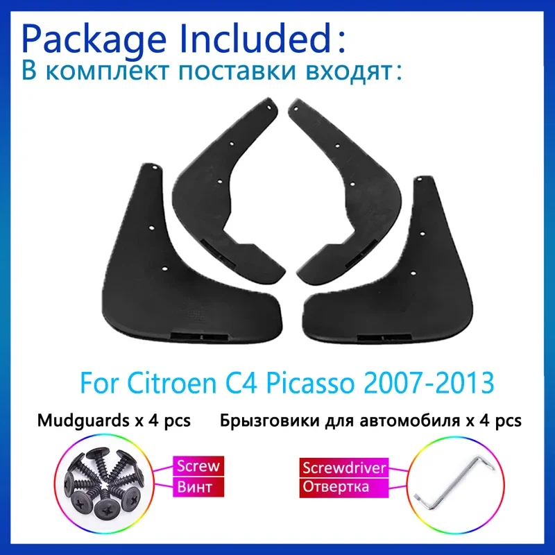 4x for Citroen Grand C4 Picasso MK1 2007~2013 Fender Front Rear Mudguards Splash Guards Anti-splash Wheel Protector Accessories