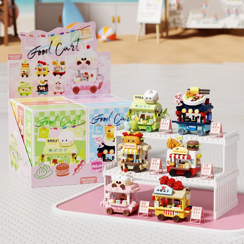 Voiture de vente amusante pour hot-dog, blocs de construction à micro-grains, jouets d'assemblage éducatifs pour enfants, vue sur la rue, magasin de fleurs