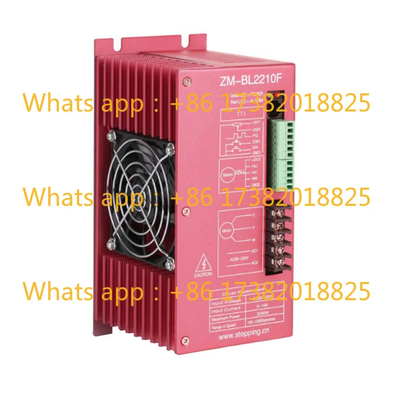 2210 DC Brushless Motor Controller Driver Board Driver 220V10A Rated Input 2200WPWM