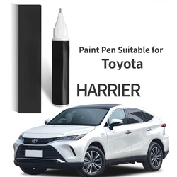 Paint Pen Suitable for Toyota Harrier Paint Fixer Pearl White Special Harrier Car Supplies Modification Accessories Complete car