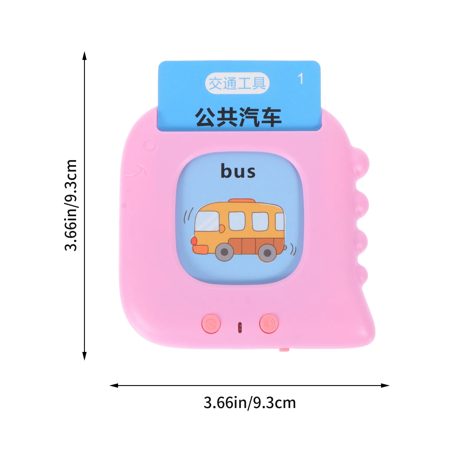 مجموعة واحدة من آلة التعليم المبكر للأطفال، أداة تعلم اللغة، جهاز قراءة البطاقات، لعبة تعليمية معرفية، هدية عيد ميلاد #6