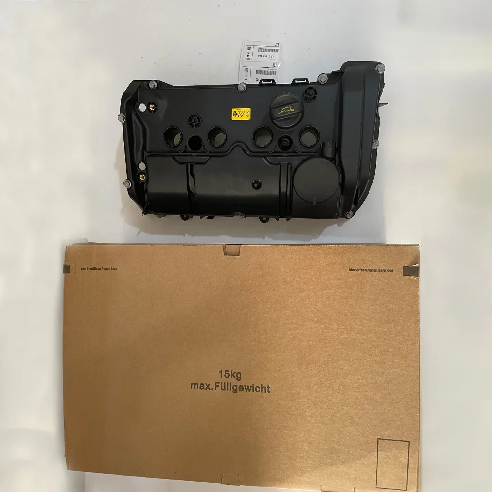 실린더 헤드 엔진 밸브 커버 로커 커버 118i 120i 316i 316Li OEM 11127601863 실린더 헤드 가스켓