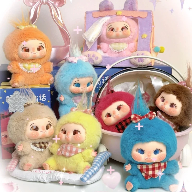New DABOKIKI Cutie Pie Series Blind Box Toys Cute Baby Anime