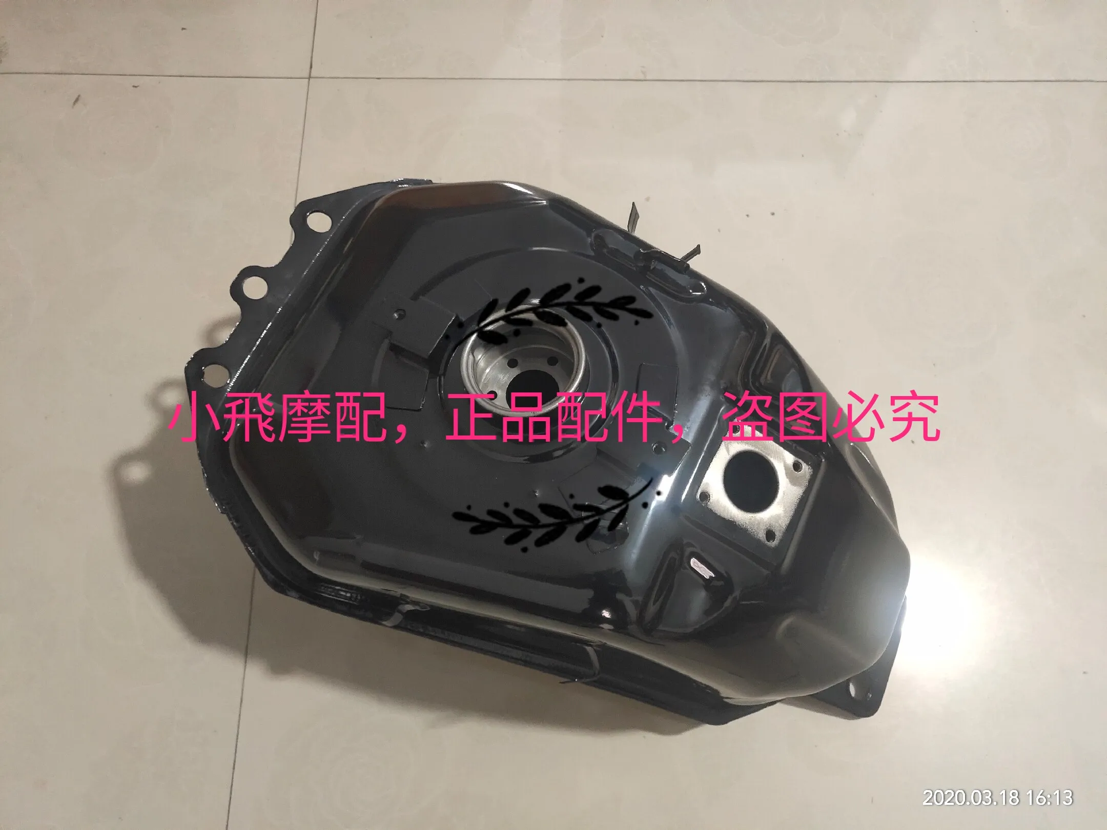 Fit Benelli Bn 125 Accessories Bn125 Benelli Bn 150 Fuel Tank Efi Model