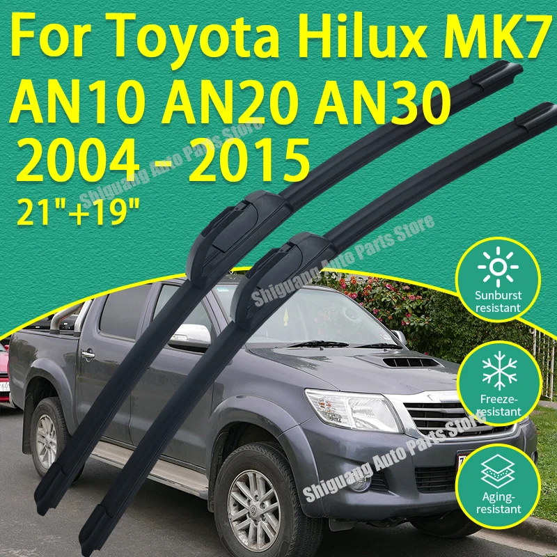 

Передние силиконовые щетки стеклоочистителя для Toyota Hilux MK7 AN10 AN20 AN30 2004-2015: Аксессуары для автомобильных дворников и стеклоочистителей