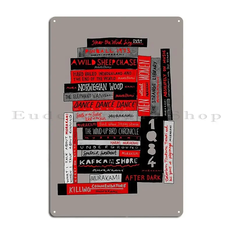 murakami зеркало