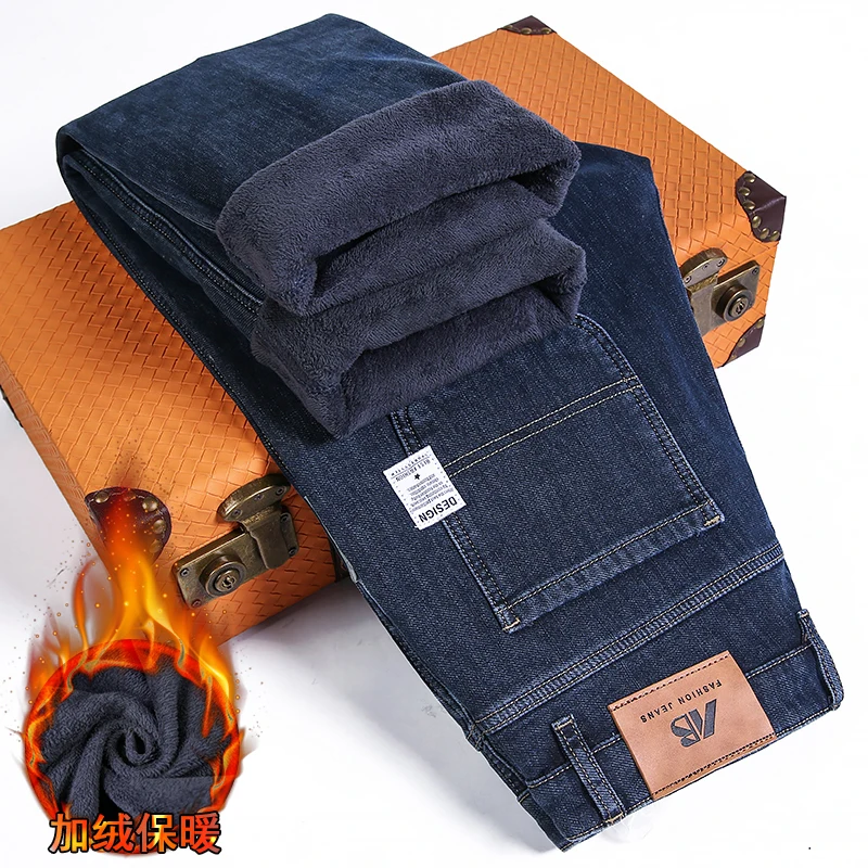 

Winter Fleece Loose Jeans Men Classic Straight High Quality Thicken Warm Velvet Trousers Business Casual Brand Denim Pants