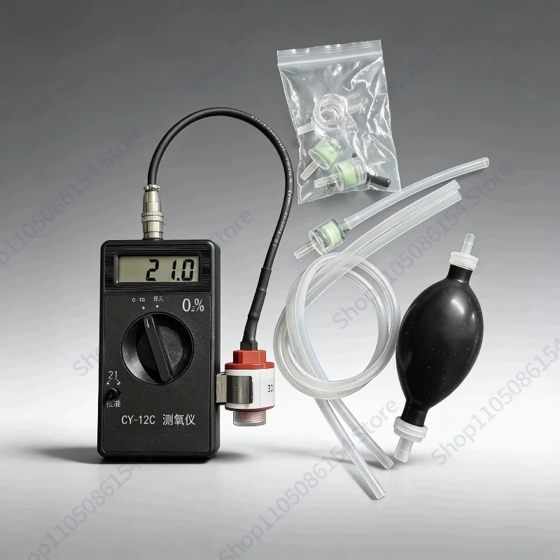 CY-12C portable oxygen analyzer, handheld industrial oxygen detector, laboratory oxygen concentration detector