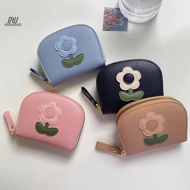 1PC Cartoon Small Flower Card Bag Cute And Compact Zero Wallet Card Clip