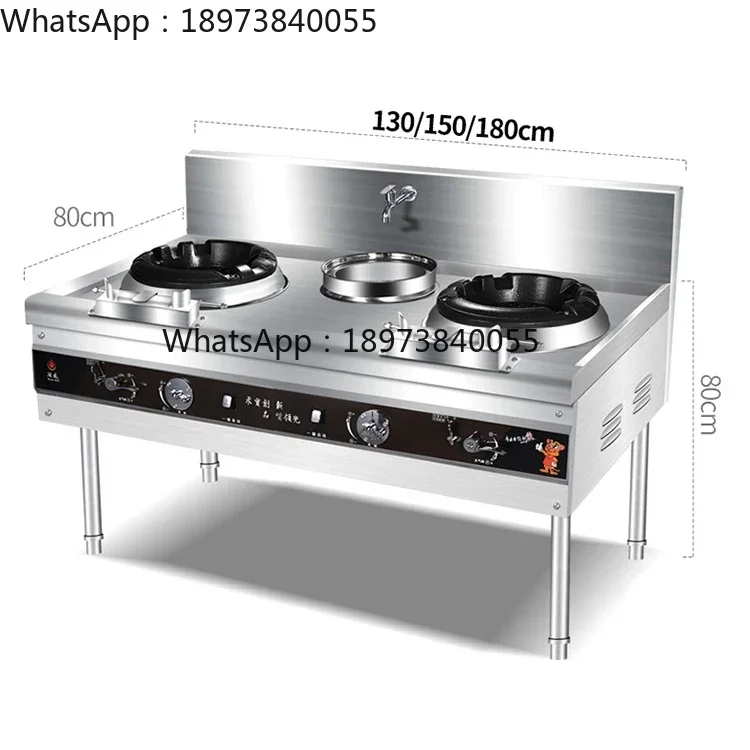 

2-Hole Commercial Chinese Wok Series with Faucet and Baffle