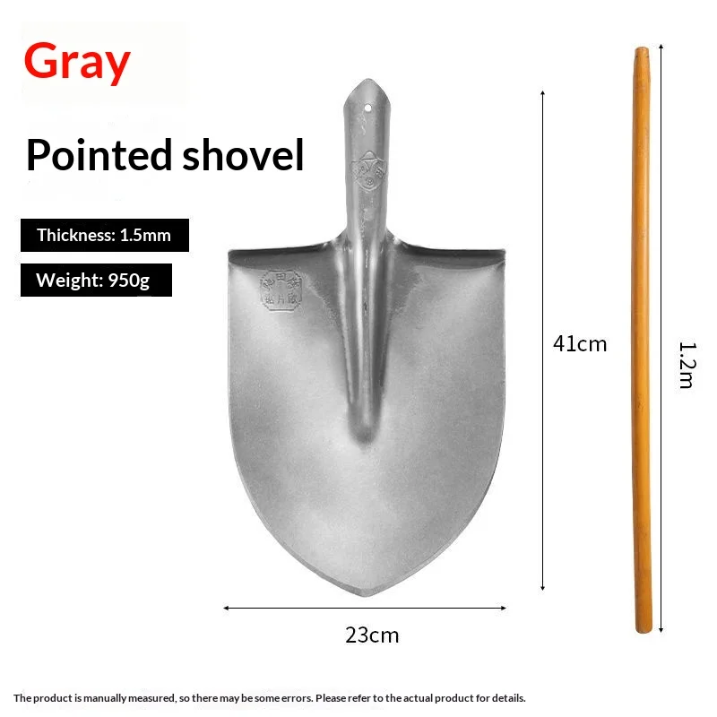 Outdoor Thickened Industrial Coal Shovel Garden Spade Agricultural Use Sharp Cornered Heavy-Duty Lawn Care Tool