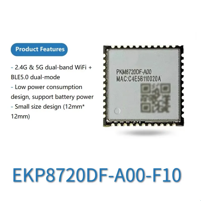 RTL8720DF dual-band WiFi + low-power Bluetooth 5.0 module PKM8720DF-A00