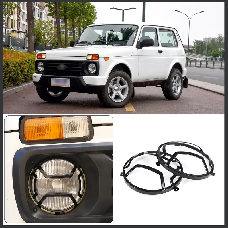 

For Lada mud tile car styling headlight shade carbon steel 2-piece set of car exterior modification accessories