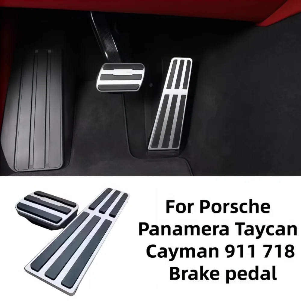 For Porsche Panamera 911 718 Taycan Cayman Brake and Accelerator Brake Pedals