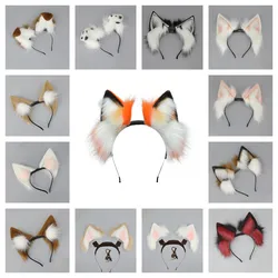 Electric Moving Ears Girl Gift Fox Rabbit Cat Wolf Dog Hairband Cosplay Props Carnival Halloween Club Masquerade Party Headwear