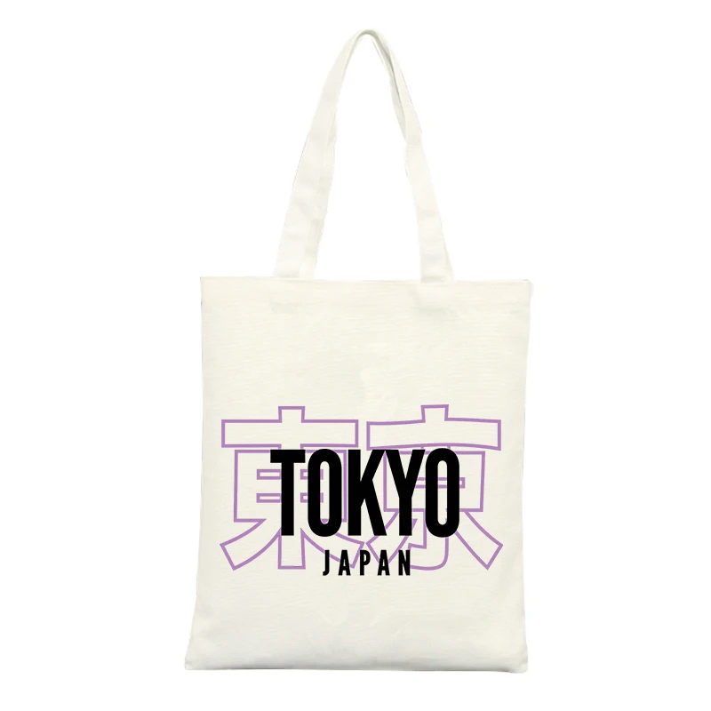 Tokyo Letter Print Canvas Tote Bag, Urban Style for Casual Shopping and Daily Use