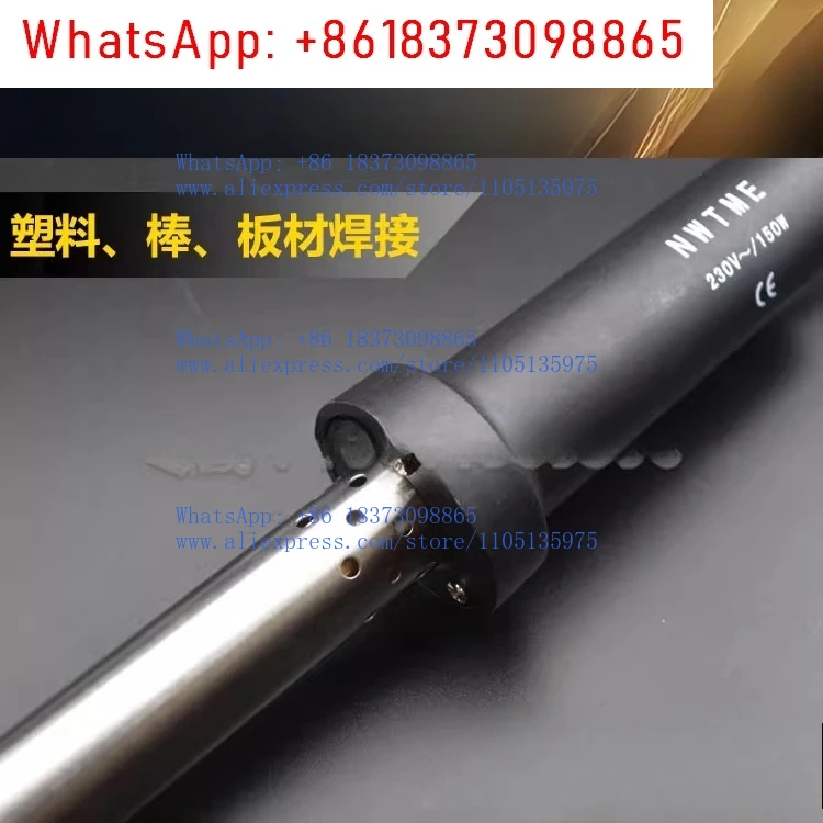 

Electric soldering iron high power axe type W-2S WTA-200 150W handheld