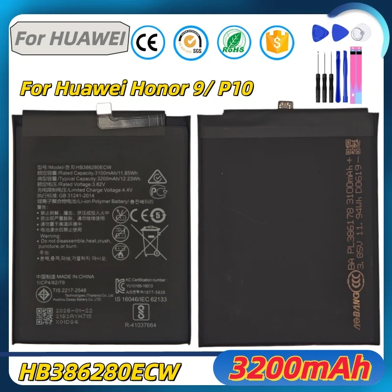 

New lithium battery HB386280ECW Battery 3200mAh For Huawei Honor P10 9 Phone Batteries + Tools
