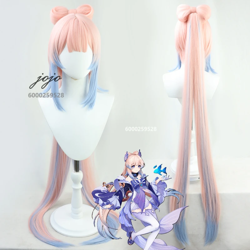 

Genshin Impact Game Sangonomiya Kokomi Cosplay Wigs Bow Ponytail Women Girl Essential Halloween Christmas Party Anime Wig Cap