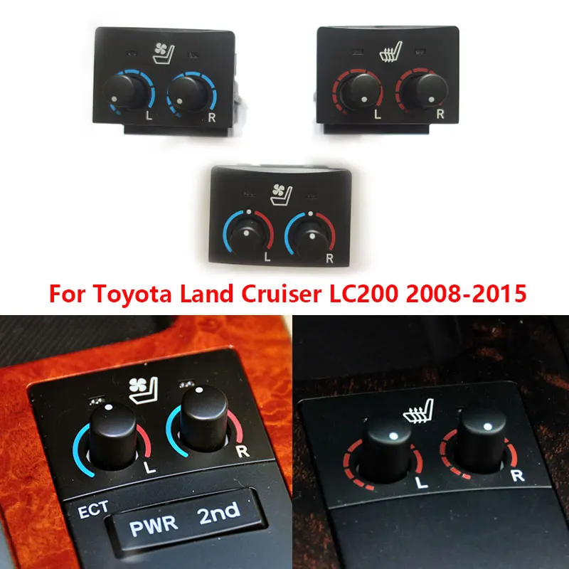 

For Toyota Land Cruiser LC200 2008-2015 Car Seat Heating Ventilation Switch Button Knob Assembly For Lexus LX570 LS460