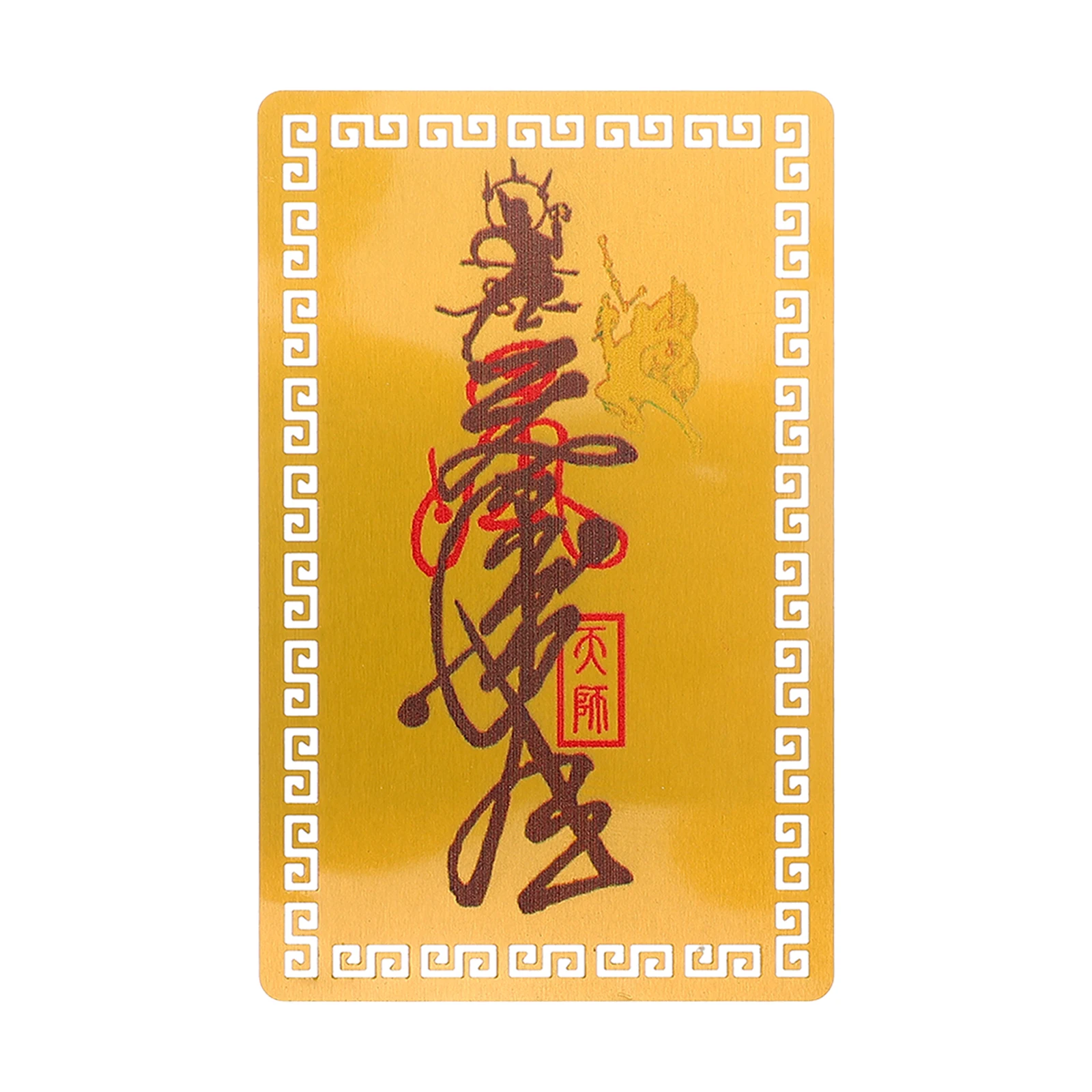 

God of Wealth Card Ornaments Chinese New Year Decorations Blessings Taisui Aluminum-magnesium Alloy Temple