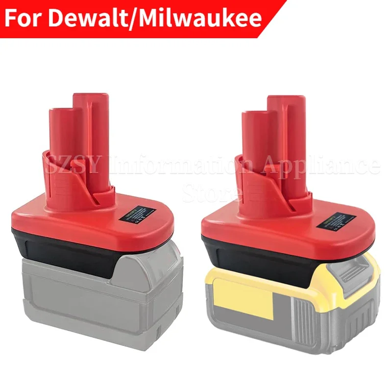 Адаптер для литиевой батареи Dewalt/Milwaukee, 18 в, 20 в