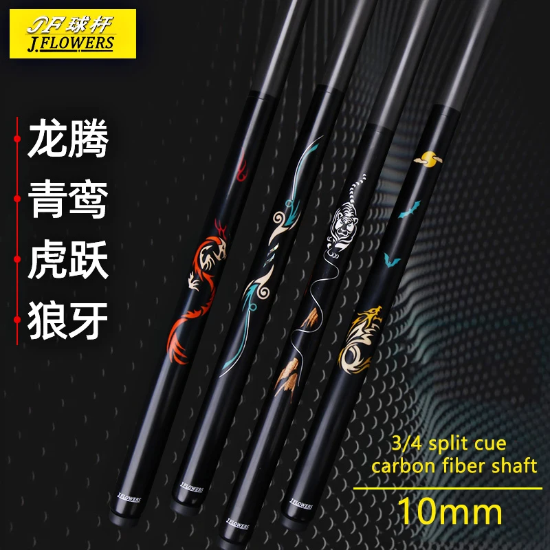 JFLOWERS-Billiard Cue Supplies, Carbon Fiber, Animal Series, Dragon, 3/4 Split, Small Tip, Snooker, Tecnologia, 10mm