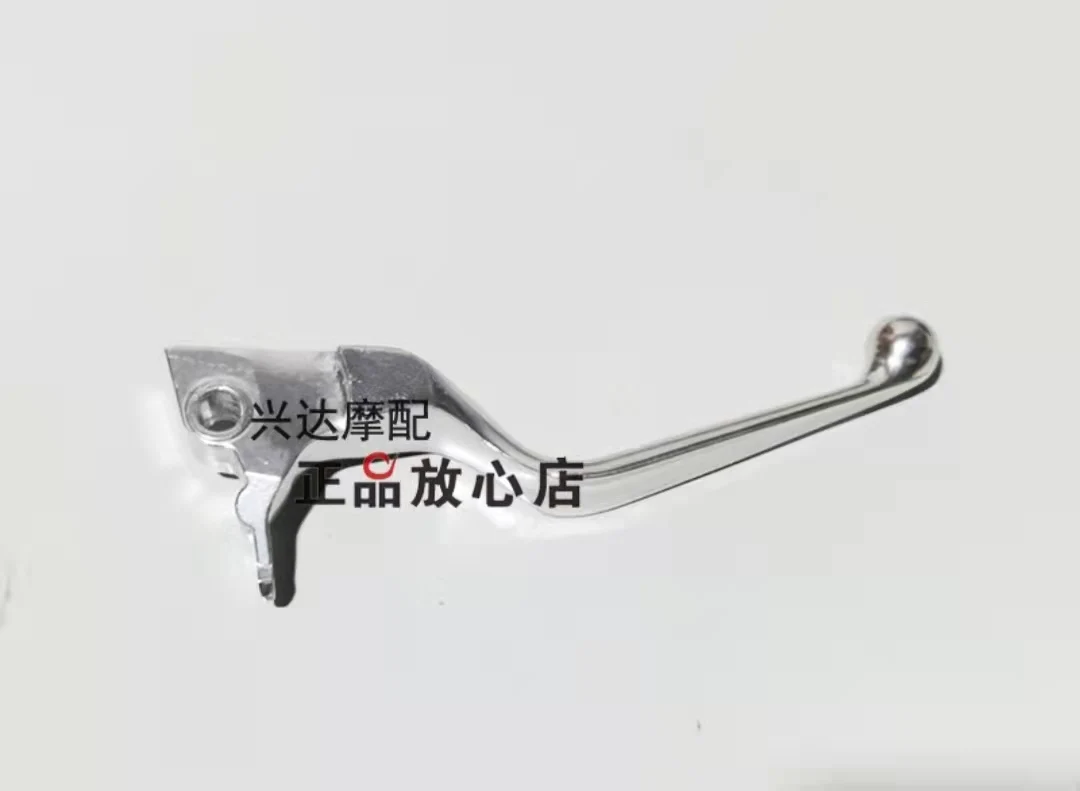 Brake Lever  Version Clutch Lever Assembly Motorcycle Accessories For  KEEWAY K Light 125  K Light 202