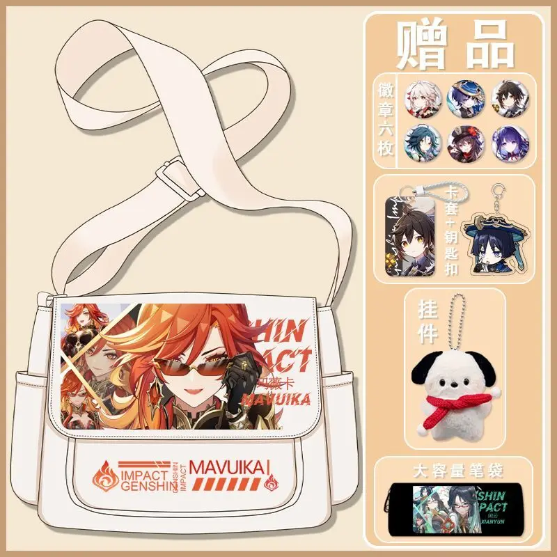 Genshin Impact Single Shoulder Ginku Chise Sosuke Boys And Girls Elementary Junior High School Large Capacity Crossbody Bag Ani