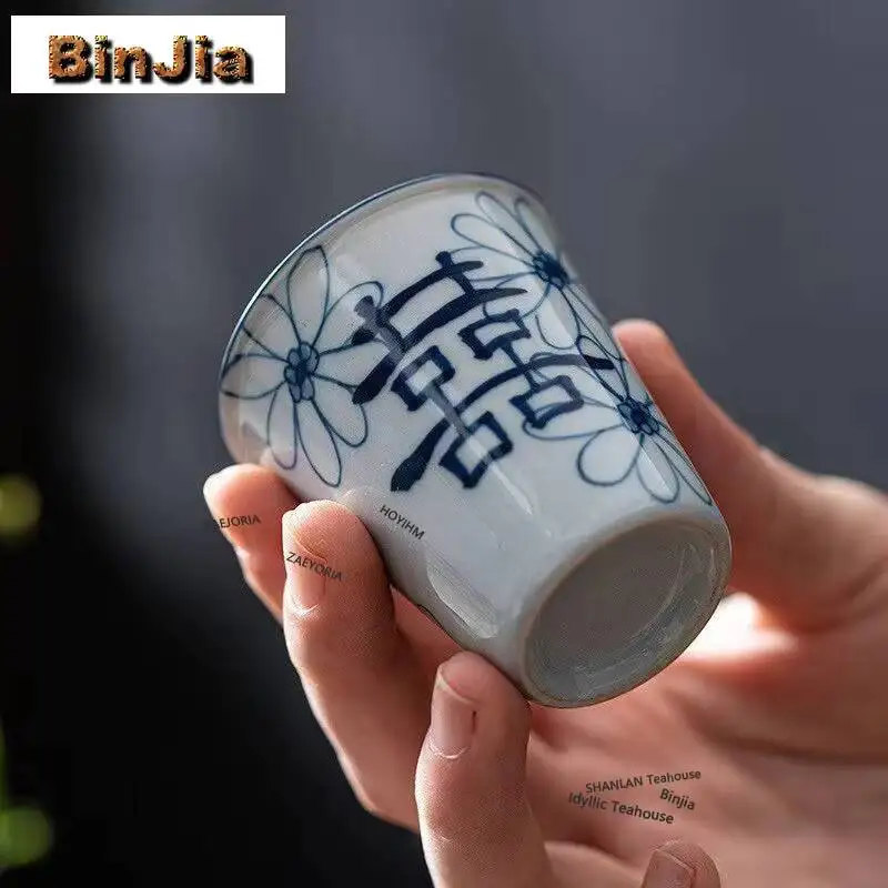 BAEJORIA 35ml Antique Full Color Double Happiness Teacup Retro Tea Bowl Mug Tea-tasting Fragrance Cup Jianzhan Master Cups Craft