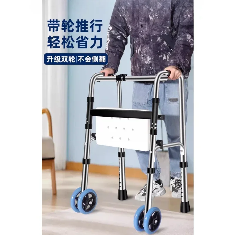 

Walking Aid for the Elderly Rehabilitation Power Car Walking Aid Crutches Aids Armrest Can Sit