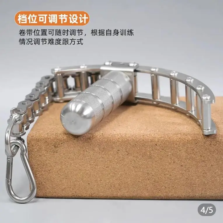 Stainless Steel Multifunctional Pre Rotation Training, Adjustable Wrist Bending Exercise Power Wrists Portable Fitness Equipment
