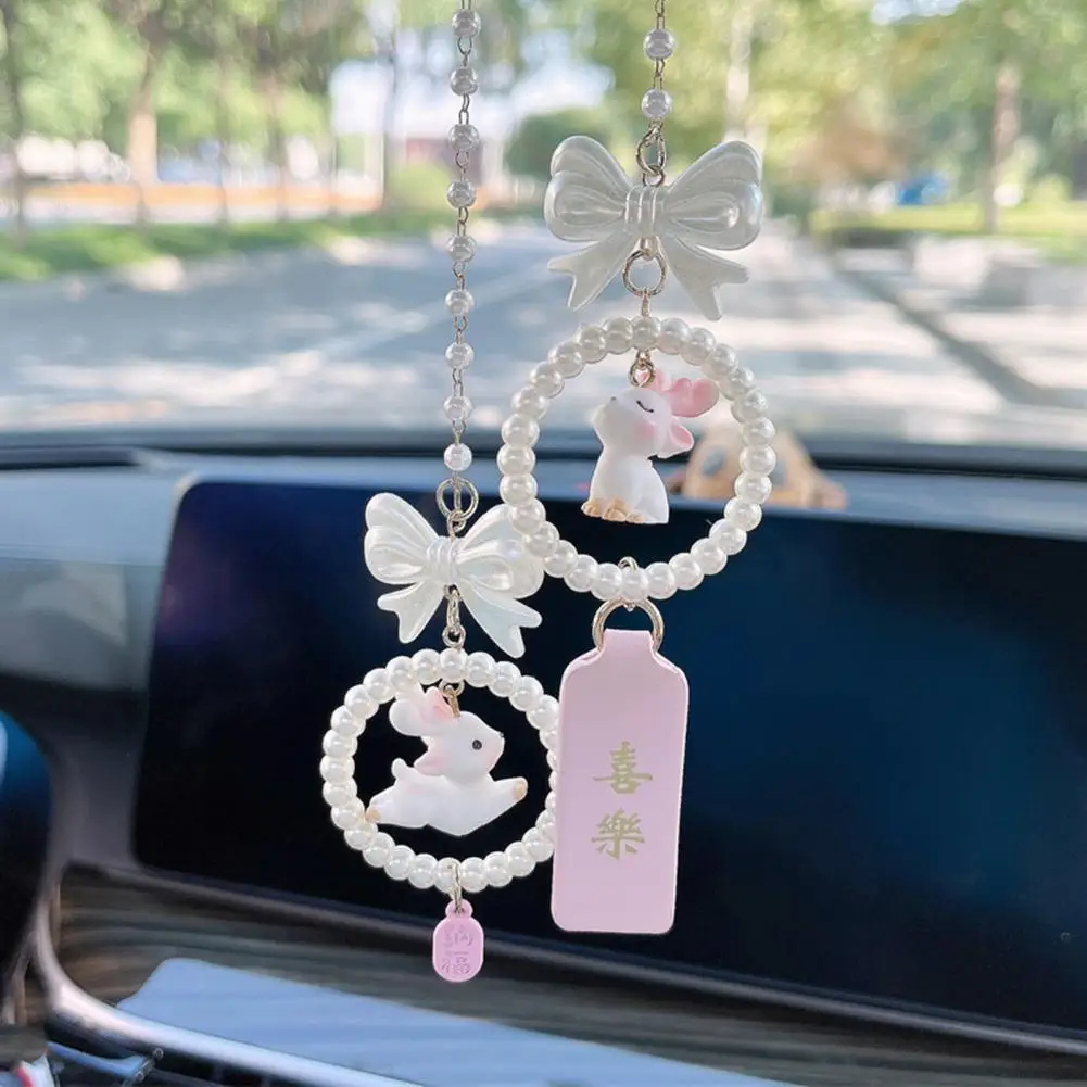 Car Rearview Mirror Ornament Cute Faux Pearl Bow Pom Pom Car Charm Safe Driving Accessory Gift for Drivers Автомобильный чар