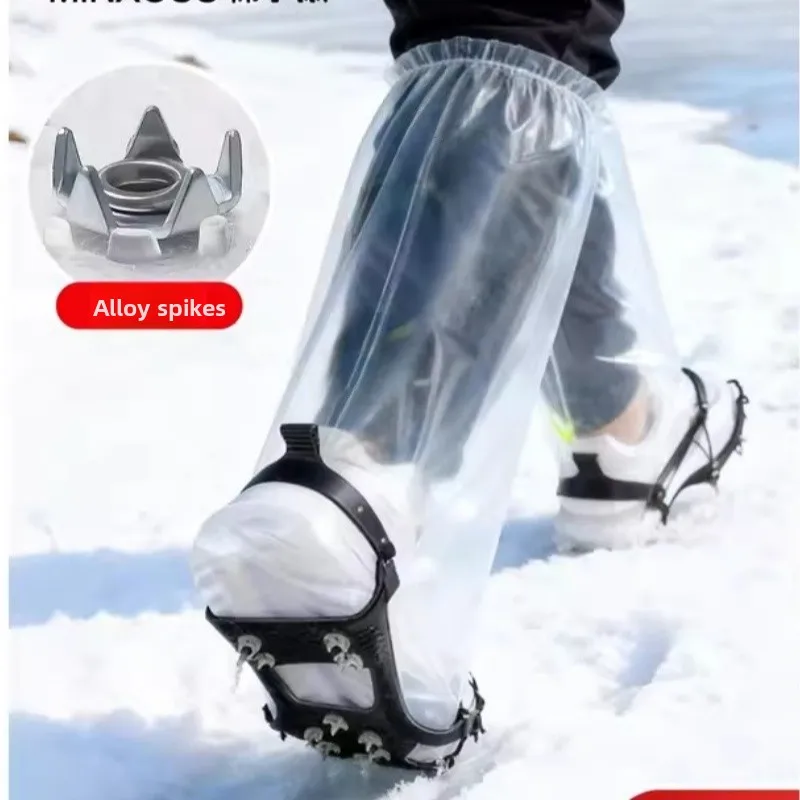 

Уличные противоскользящие чехлы с когтями льда, зимние ботинки Climbing oes, водонепроницаемая непромокаемая обувь, аксессуары для снежного террина