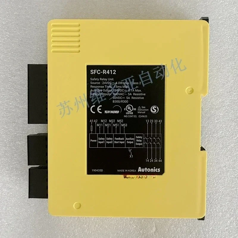 Unidade de relé do controlador de segurança SFC-R412 SFC-R212