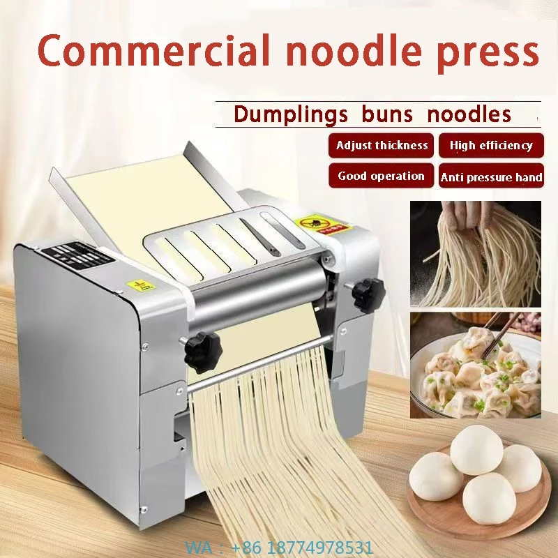 آلة عجانة، آلة ضغط عجين البيتزا، آلة ضغط العجين التجارية الصغيرة الأوتوماتيكية