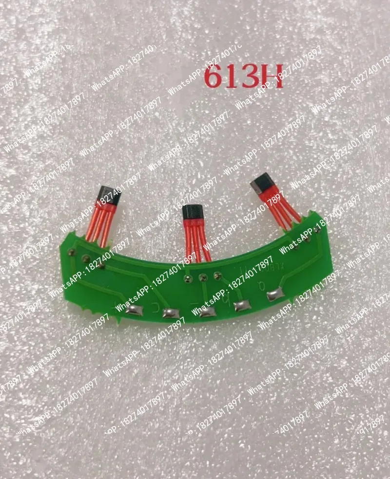 6pcs Electric Tricycle PCB Circuit Board,Electric 3-wheeler Plate Element three-wheeled Electric Sensor 613H New and old random