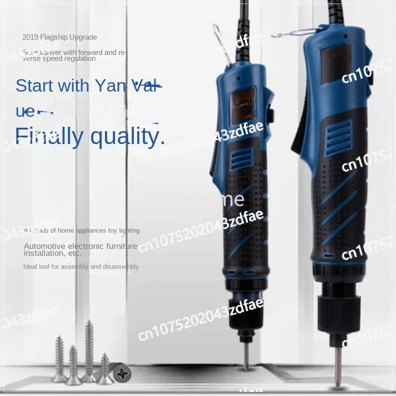 

DM-620S Electric Screwdriver, 220V Direct Insertion Electric Screwdriver, Small Torque, Large Torque