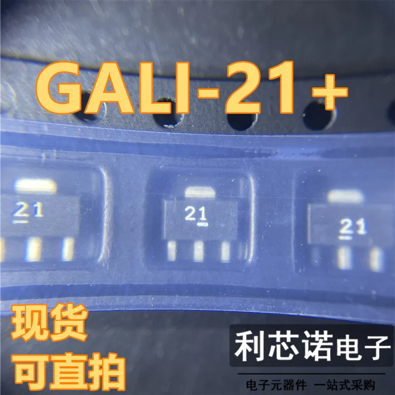 Free Shipping GALI-…