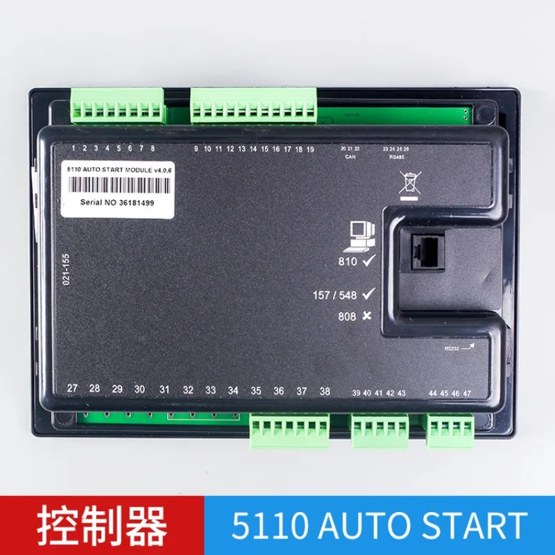 DSE5110 Generator Self-starting Controller Control Panel DSE5120 LCD, Module